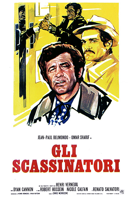 Film | CRISTALDIFILM | Gli Scassinatori